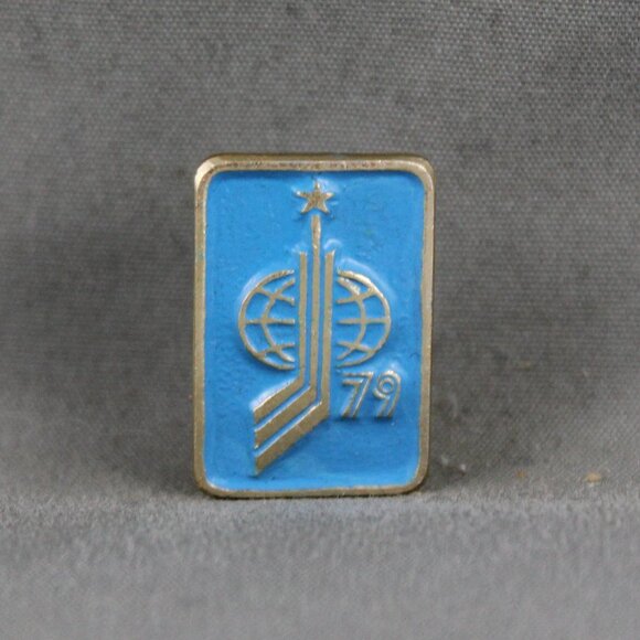 Vintage Hockey Pin - 1979 World Championships Official Logo - Stamped Pin - Picture 1 of 3